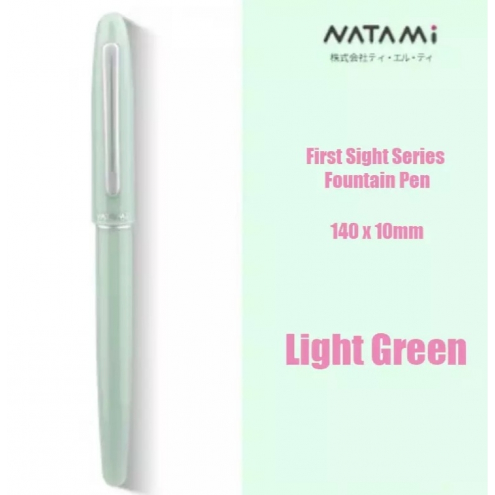 Natami first sign ( tipo 51) - verde