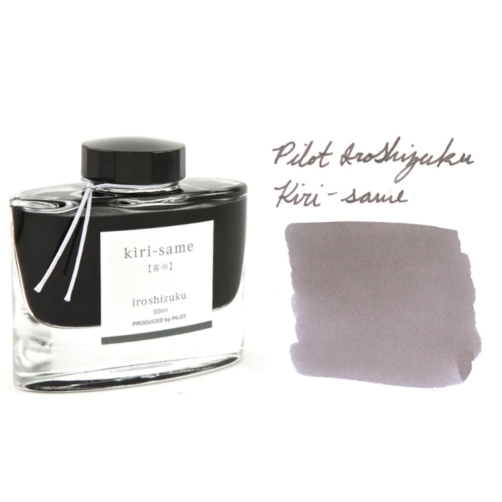 Tinta Pilot Iroshizuku - Kiri same