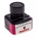 Tinta Jacques Herbin - rouge bourgogne