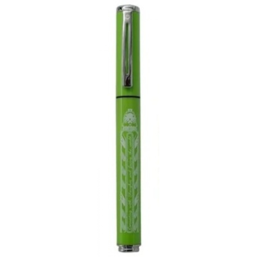 Sheaffer Award ( Pop ) - verde