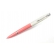 Parker 41 Debutante - coral