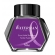 Vidro de Tinta Waterman - Violeta