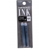 Cartucho Platinum - preto